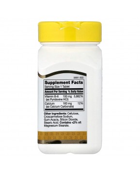 21st Century, витамин B6, 110 таблеток